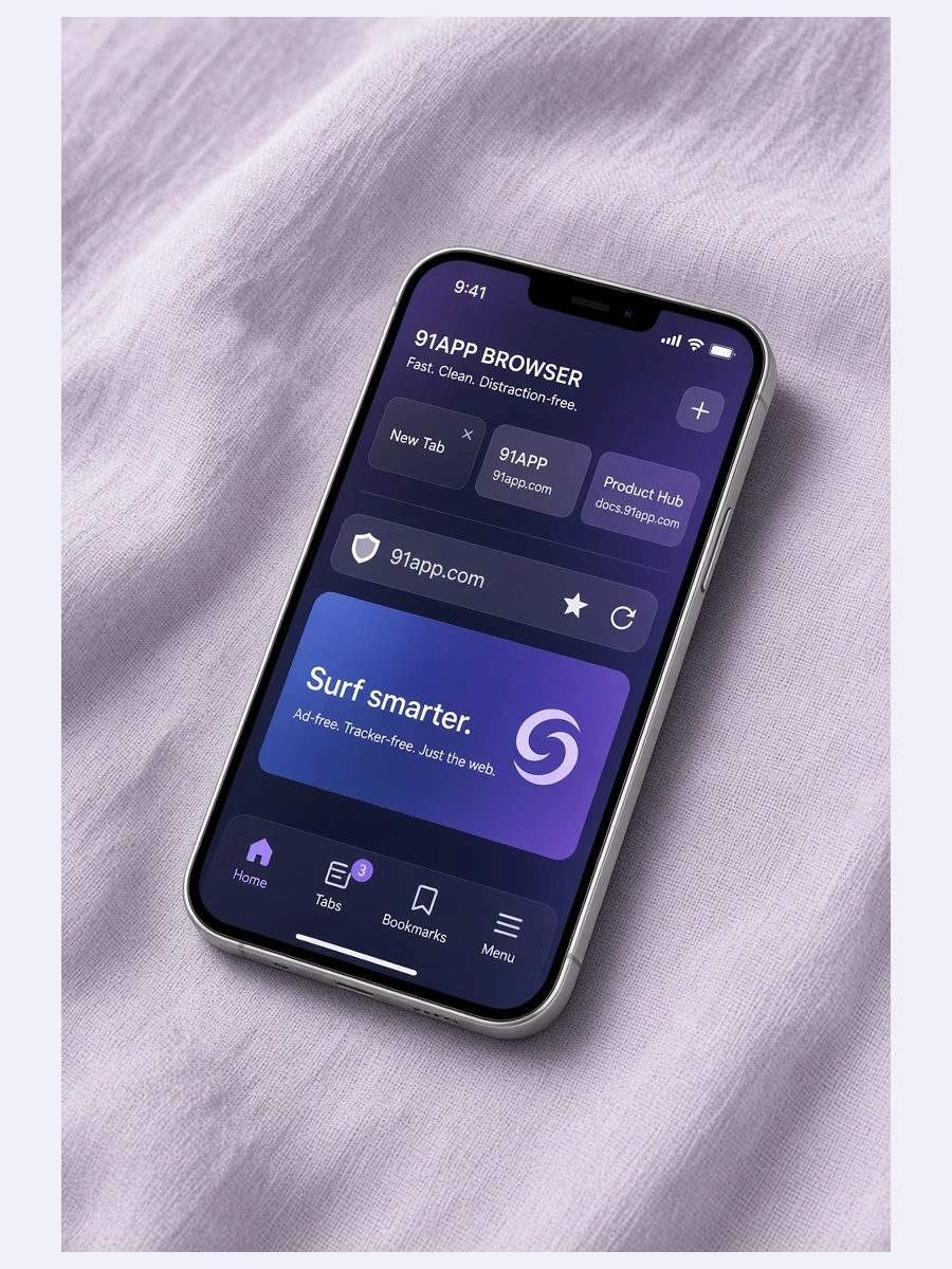 91app浏览器APP界面说明